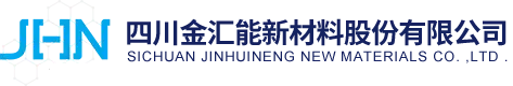 金汇能
